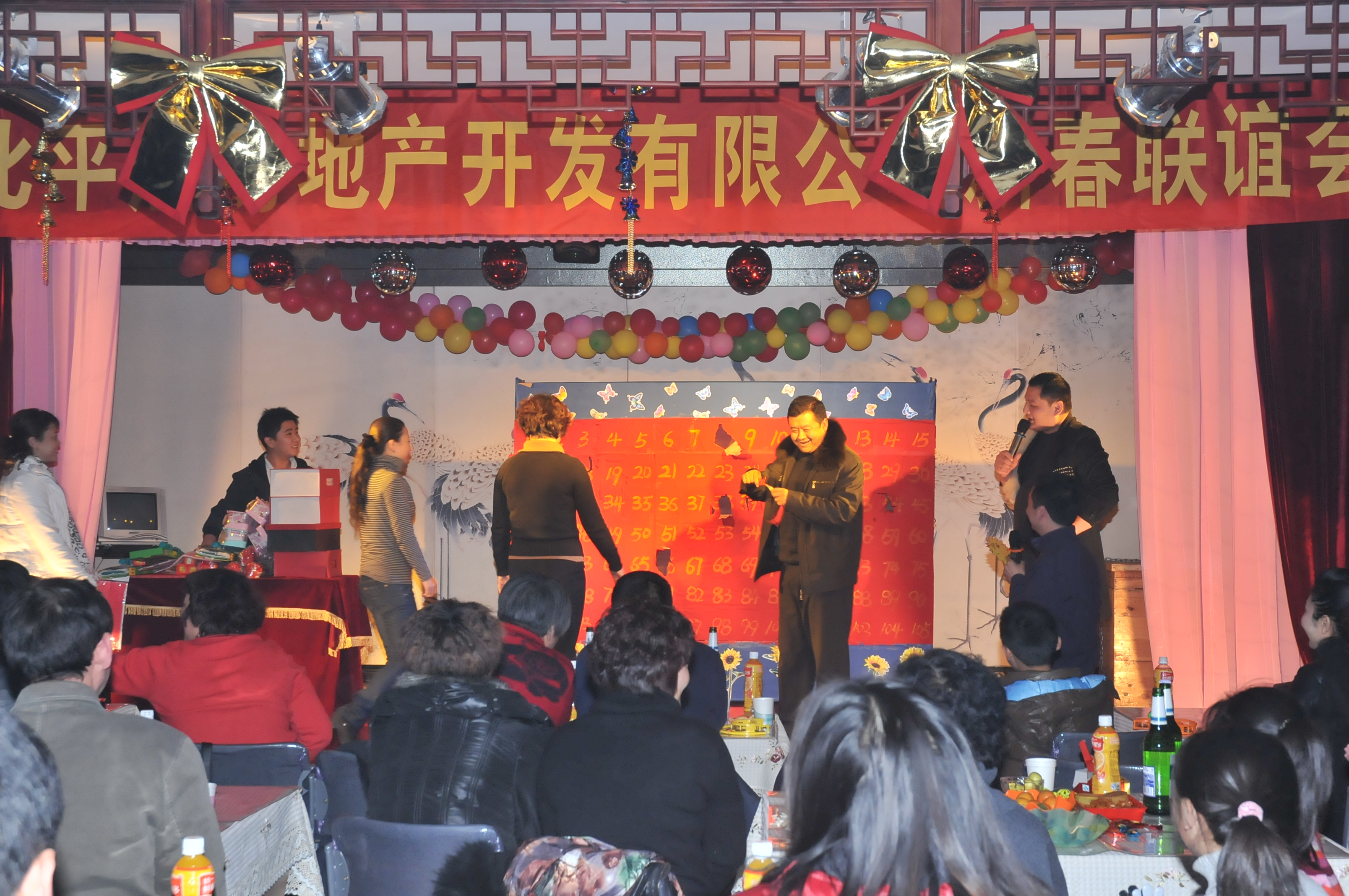 DSC_2668.jpg