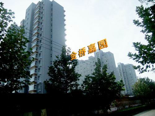 金桥实拍2.jpg