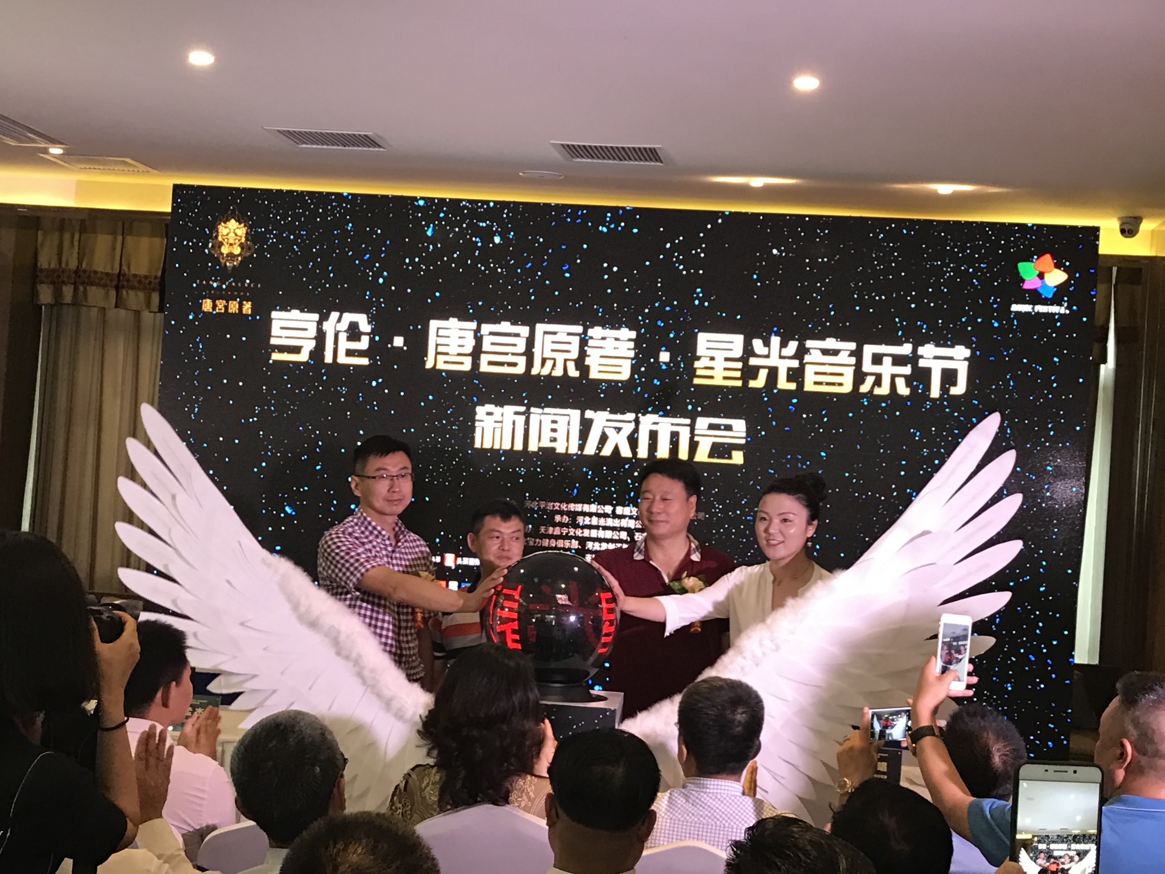 微信图片_20170617144425.jpg