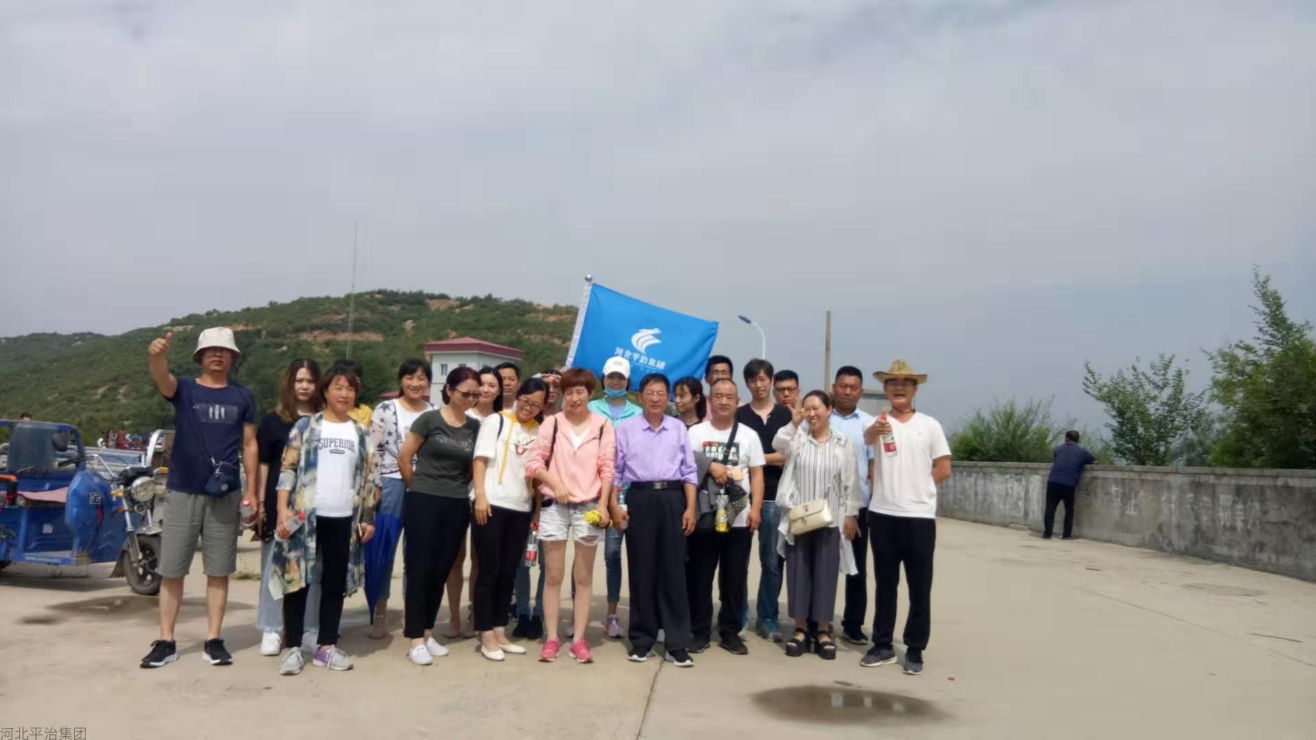 微信图片_20230602170027.jpg