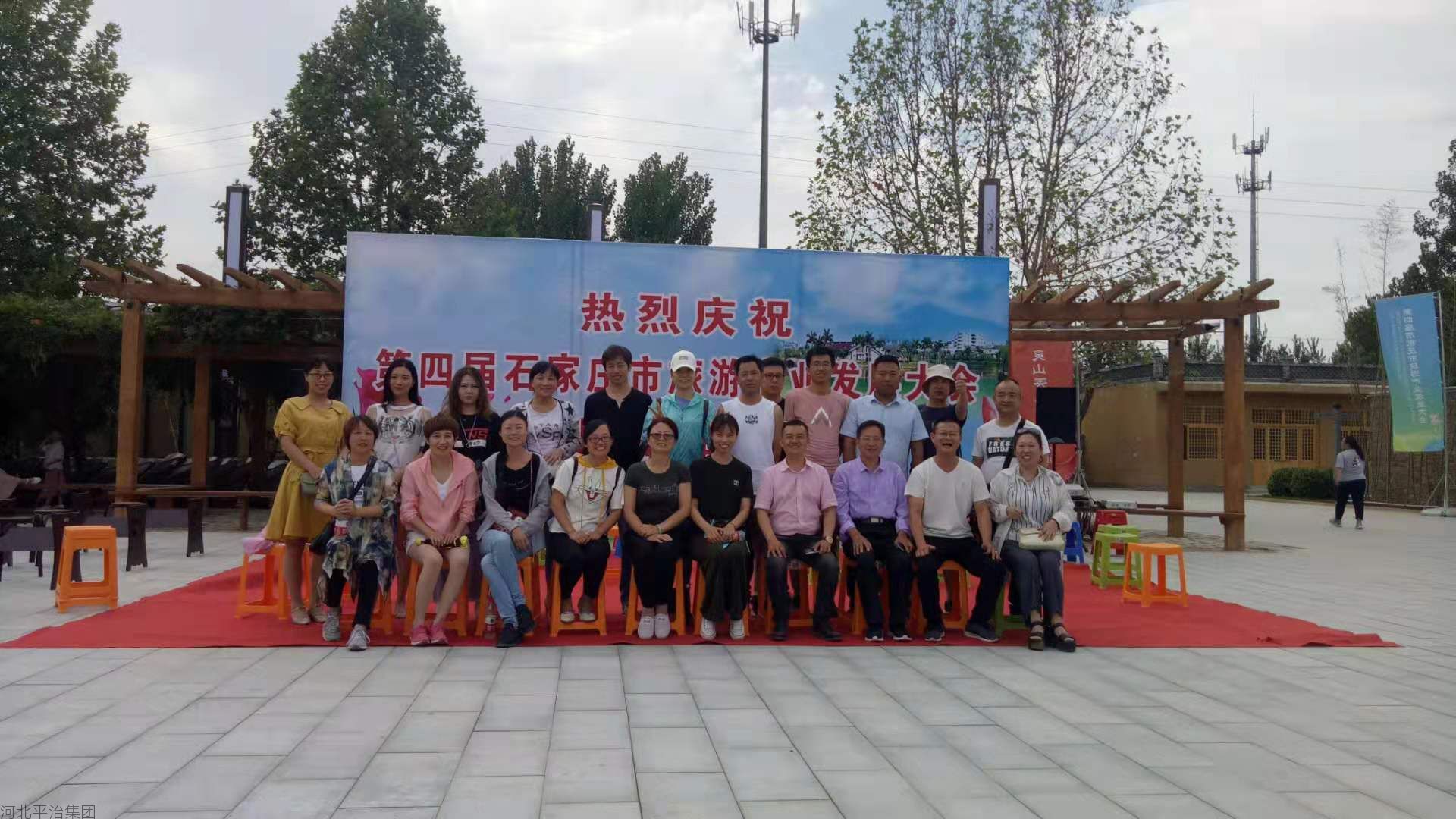 微信图片_202306021700271.jpg