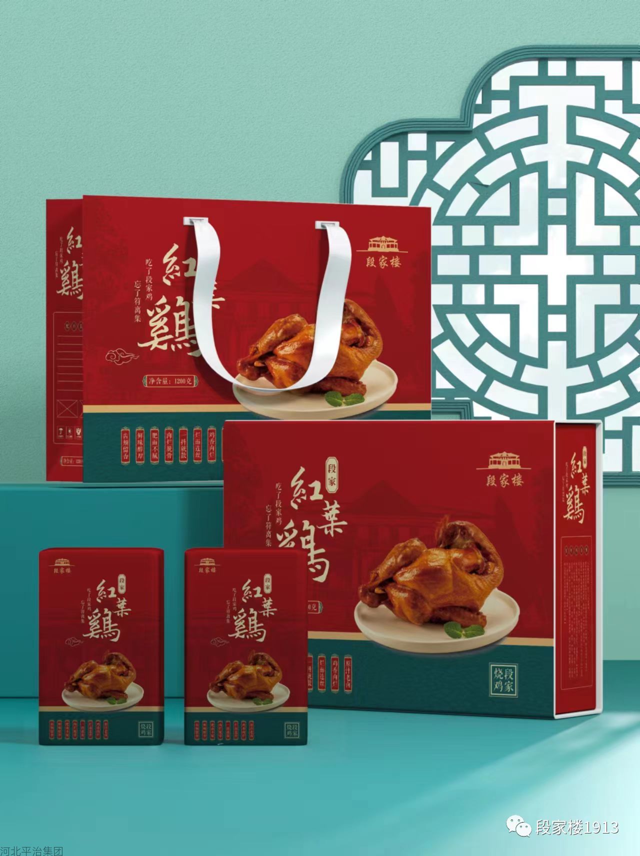 微信图片_20230609153743.jpg