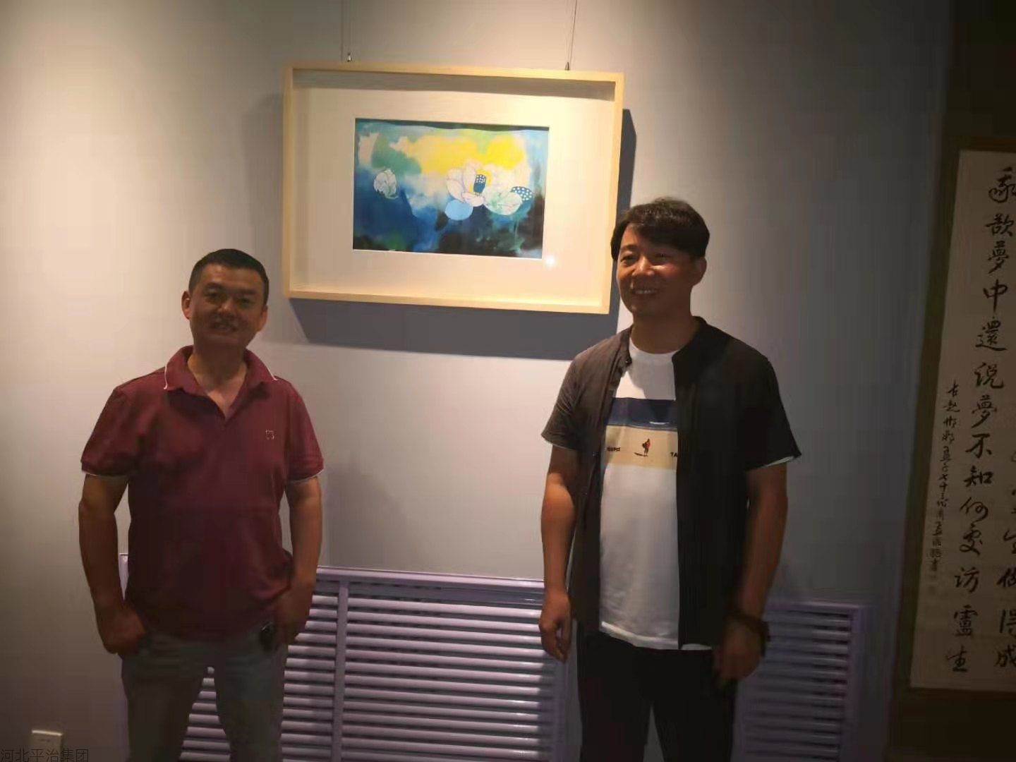 2著名画家孟刚.jpg
