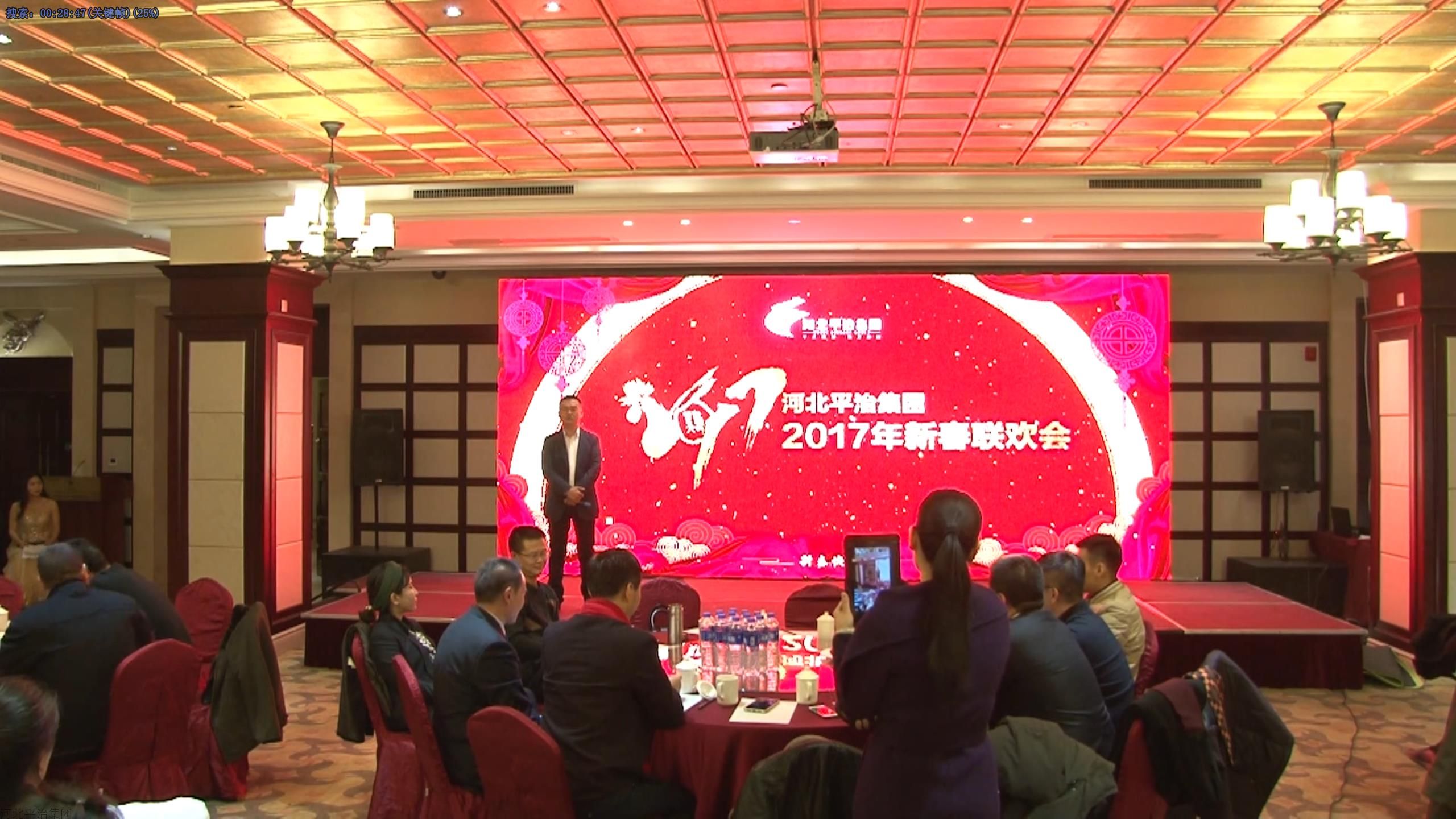 微信截图_20230725101246.jpg