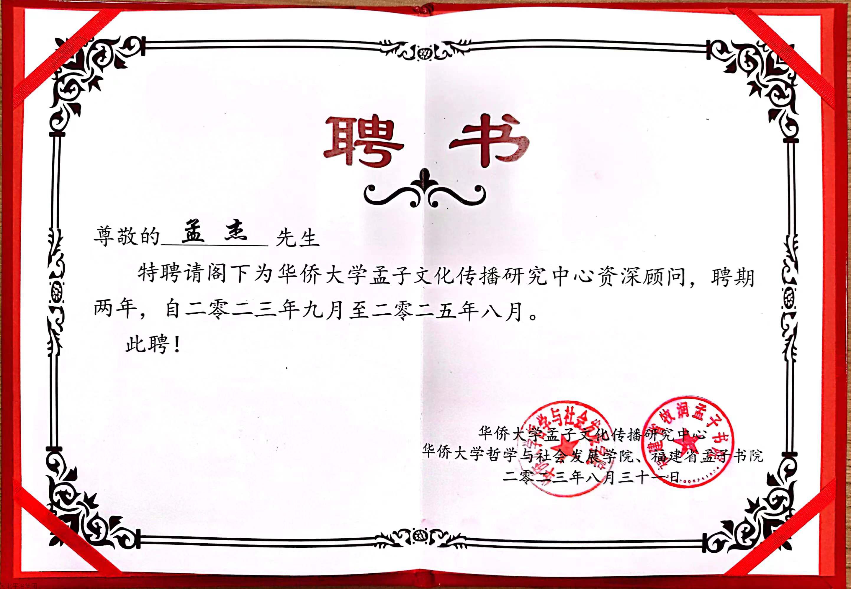 cd54fcc52c59e3267fa914e94fcf89d.jpg